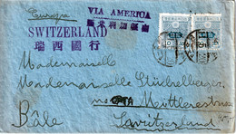 JAPAN  1920 COVER SEND To SWITSERLAND - Lettres & Documents