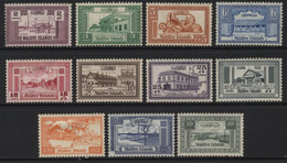 Maldive Islands (02) 1960 Pictorial Set. Mint. Hinged. - Maldivas (...-1965)