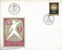 PORTUGAL - 1964 COMMEMORATIVE COVER ADEFA EFACEC - Covers & Documents