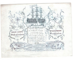 1 Carte Porc. Nieuw Korps Stukwerkers Of Koopmans Werklieden Marie Louise DC 1849 Nieuwe Jaer Lith.Van Bree - Porcelana