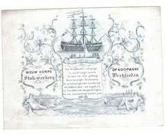 1 Carte Porc. Nieuw Korps Stukwerkers Of Koopmans Werklieden Marie Louise DC 1849 Nieuwe Jaer Lith.Van Bree - Porzellan