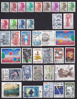 FRANCE - Année 1982 Oblitérée Presque Complète - Manque 5 Timbres - 69 Timbres - 2 Scans - 1980-1989