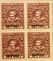 COCHIN ANCHEL MNH BLOCK OF 4 6 Pies Overprinted 2 PIES MNH . - Cochin