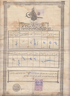 109K10 / Bulgaria Old Document Ottoman Empire Arabic Script Turkey Turkije Turquie Turkei Revenue Fiscaux - Historische Dokumente