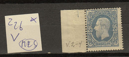 Congo Belge Ocb Nr :  3 - V2 * MH   (zie Scan) Pos 26 MES - 1884-1894