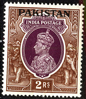 PAKISTAN 1947 2r Purple & Brown SG 15 MNH With Fault - Pakistán