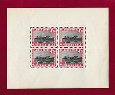 FEULLET De 4 TIMBRES 4,5 FR. PARC NATIONAUX CONGO BELGE - Volledige Vellen