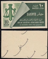 1949 Egypt End Mixed Judicial Courts Royal Cancelled IMPERF S.G362 MNH - Neufs