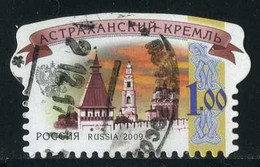 Russia 2009 Church, Cathedral | Astrakhan Kremlin | Coat Of Arms | Architecture - Used Stamps