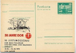 DDR P79-22-79 C97 Postkarte PRIVATER ZUDRUCK Stahl- Und Walzwerk Gröditz 1979 - Postales Privados - Nuevos