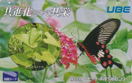 Carte Prépayée JAPON - ANIMAL - PAPILLON - BUTTERFLY JAPAN Prepaid Tosho Card - SCHMETTERLING - 324 - Butterflies