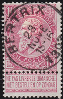 Belgie   .    OBP    .    58     .     O      .       Gebruikt   .   /   .   Oblitéré - 1893-1900 Schmaler Bart