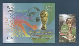 Egypt - 2018 - Stamp  S/S - ( Russia 2018 - Football World Cub - Soccer ) - MNH** - Ongebruikt