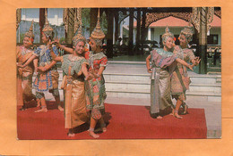 Bangkok Thailand Old Postcard - Thailand