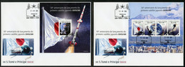 S. Tomè 2020, Space, First Japanese Satellite, 4val In BF +BF In 2FDC - Afrika