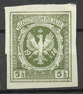 POLEN Poland 1916 Legionistam Polskim Für Polnische Legionäre Legion, 5 H. (*) - Unused Stamps