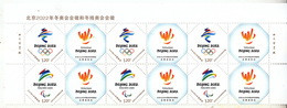 China 2019 Z-52 Emble Of BeiJing 2022 Olympic Winter Game And  Paralympic Winter Game And Volunteer Stamps Half Sheet - Invierno 2022 : Pekín