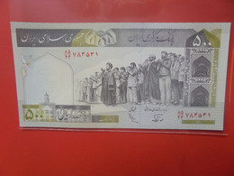 IRAN 500 RIALS 1982 Peu Circuler (B.21) - Iran