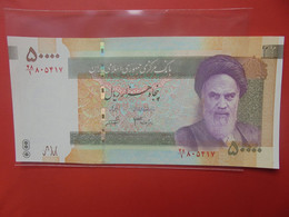 IRAN 50.000 RIALS 2006 Peu Circuler (B.21) - Iran