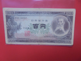 JAPON 100 YEN 1953 Circuler  (B.21) - Giappone