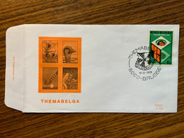 FDC 1746 Themabelga 1975 - Unclassified