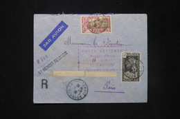 RÉUNION - Enveloppe En Recommandé De St Benoit Pour Paris ,cachet 1er Vol D'Etude Réunion / Madagascar En 1938 - L 80171 - Covers & Documents