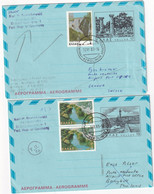 GRECE ENTIER POSTAL/GANZSACHE/POSTAL STATIONARY  LOT DE 2 AEROGRAMMES ILLUSTRES - Enteros Postales