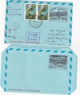 GRECE ENTIER POSTAL/GANZSACHE/POSTAL STATIONARY  LOT DE 2 AEROGRAMMES ILLUSTRES - Postal Stationery