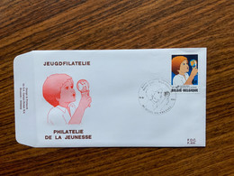 FDC 2021 Jeugdfilatelie - Unclassified