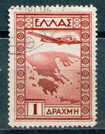 GREECE 1933 - From Set Used - Usati