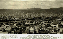 Pays Divers  / Japon / Reconstructed Hiroshima City - Autres & Non Classés