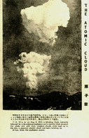 Pays Divers  / Japon / Reconstructed Hiroshima / The Atomic Cloud - Altri & Non Classificati