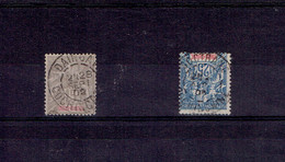 COCHINCHINE - N°18 OB DAINGAI - 20 OB SOCTRANG - TB - 1900 - Used Stamps