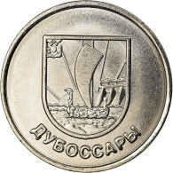 Monnaie, Transnistrie, Rouble, 2017, Ville De Dubossary, SPL, Copper-nickel - Moldavië