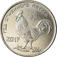 Monnaie, Transnistrie, Rouble, 2017, Année Du Coq, SPL, Copper-nickel - Moldavië