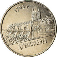 Monnaie, Transnistrie, Rouble, 2014, Dubossary, SPL, Nickel Plated Steel - Moldawien (Moldau)
