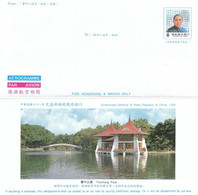 Taiwan (Formosa) China Aerogramme – 1989.05.20 – Taichung Park – Bridge (AZ) - Corréo Aéreo