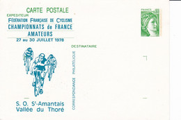 FFC - Championnats De France Amateurs Juillet 1978 - S.O. St-Amantais-Vallée Du Thoré (sur Carte Entier Postal) - Radsport