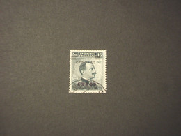 EGEO - LEROS - 1916 RE 20 Su 15 C. - TIMBRATI/USED - Egée (Lero)