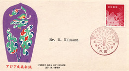 Japan 1959 FDC Asian Congress Commemorating The 2500th Anniversary Of The Death Of Buddha - Buddhism