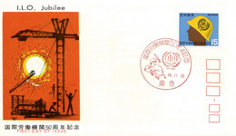 Japan 1969 FDC 50th Anniversary Of ILO International Labour Organization - OIT