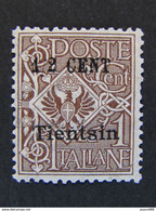 ITALIA Levante Tientsin-1918-19- "Stemma Sopr." C. 1/2 Su 1 MH* (Descrizione) - Tientsin