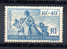 France Colonies -- 1943--Au Profit Des Oeuvres De Solidarité Française..n° 66  (trace De Charnière)......à Saisir - Other