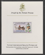 Mauritania 1982 Birth Of Prince William Opt On Royal Wedding 18um Imperf Proof  On Format International Proof Card, As S - Mauritanie (1960-...)