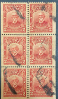 O) 1911 CUBA - CARIBBEAN, MAXIMO GOMEZ SC 248 2c Carmín Rose, BY 4 STAMPS , CANCELLATION - Otros & Sin Clasificación