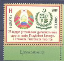 2019. Belarus, 25y Of Diplomatic Relations With Pakistan, 1v,  Mint/** - Belarus