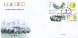 CHINA 2011-11 26th Summer Universiade Stamps B.FDC - Bádminton