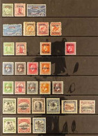 1903-27 ALL DIFFERENT MINT COLLECTION Includes 1903-11 Both Perf 14 And Perf 11 Sets, 1911-16 ½d, 1d, And 1s, 1916-17 6d - Aitutaki