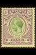 1913 KGV  5s Grey-green & Violet, MCA Wmk, SG 51, Very Fine Mint For More Images, Please Visit Http://www.sandafayre.com - Autres & Non Classés