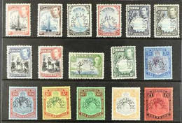 1938 Geo VI Set Complete, Perforated "Specimen", SG 110s/121ds, Very Fine Mint, Large Part Og. Rare Set, Cat SG £2000  ( - Bermudes